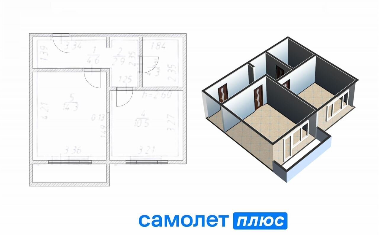 квартира г Кемерово р-н Заводский пр-кт Молодежный 25 ЖК «Березовая роща» фото 2