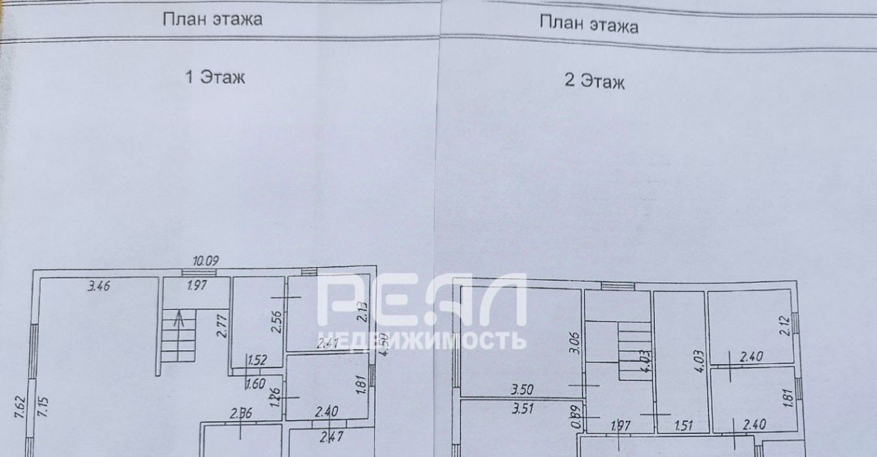 дом р-н Ломоносовский д Новая Буря Лопухинское с/пос фото 2