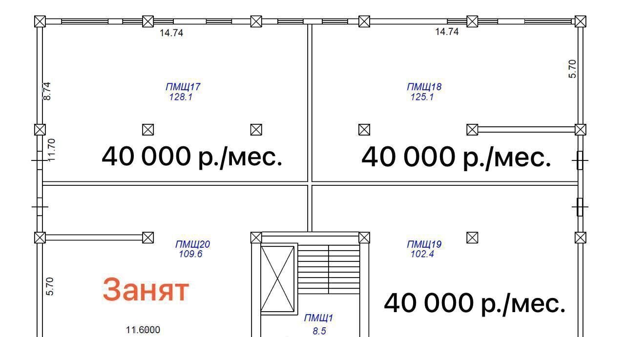 свободного назначения г Нальчик Горная ул Атажукина 10б фото 2