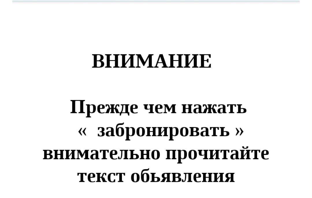 квартира г Иваново р-н Октябрьский пр-кт Шереметевский 141 фото 2