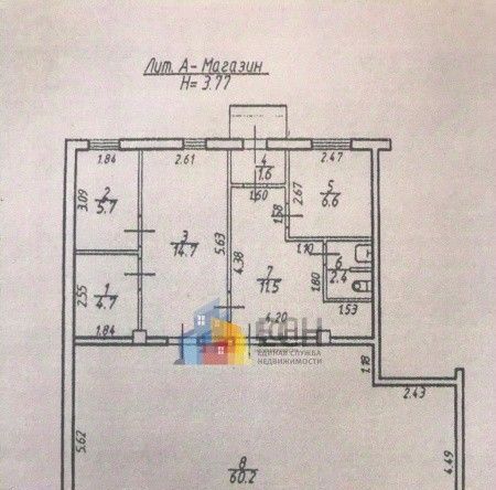 офис г Тула р-н Пролетарский ул Калинина 6к/1 фото 2