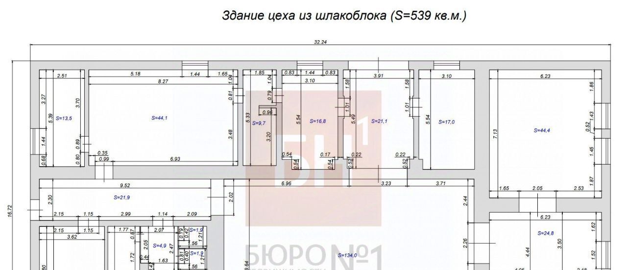 офис г Каменск-Уральский Синарский ул Лермонтова 84 фото 2