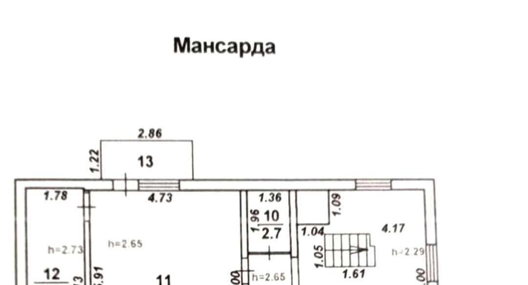 дом г Воронеж р-н Коминтерновский Подгорное ул Головина фото 2