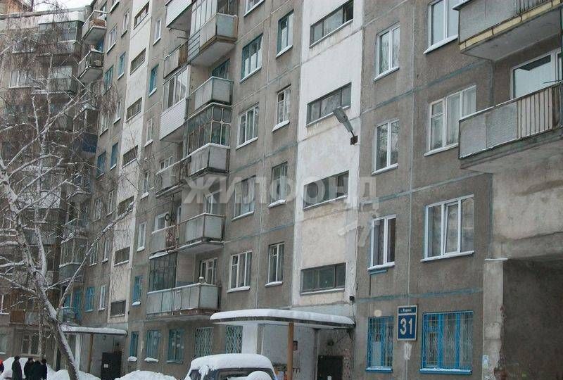 комната г Новосибирск ул Ударная 31 Площадь Маркса фото 18