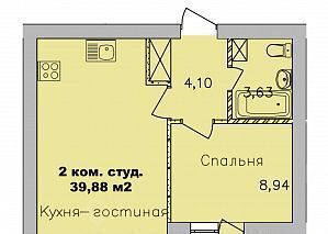 квартира г Новосибирск метро Площадь Гарина-Михайловского р-н Ленинский ул Романтиков 26 микрорайон «Дивногорский» фото 1