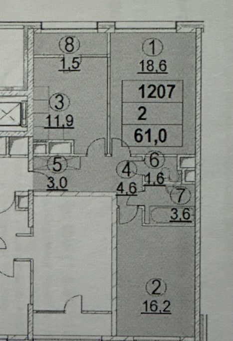 квартира г Москва метро Саларьево ЗАО район Солнцево ул Родниковая 30к/3 фото 15