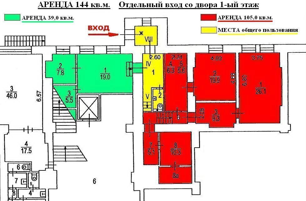 свободного назначения г Москва метро Чеховская ул Дмитровка Б. 32с/1 муниципальный округ Тверской фото 4