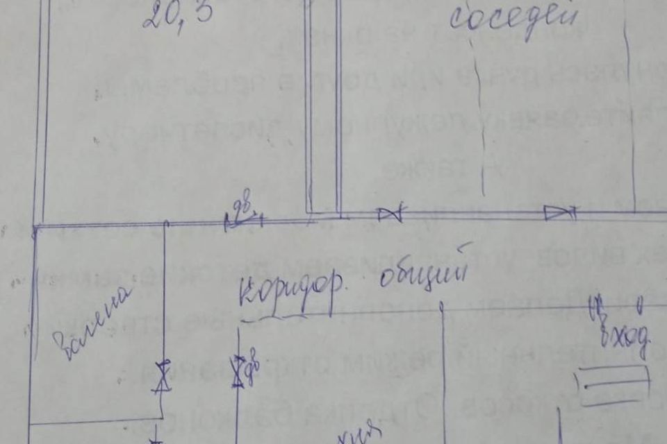 комната г Ростов-на-Дону р-н Кировский Богатяновка пр-кт Ворошиловский 10 Ростов-на-Дону городской округ фото 7