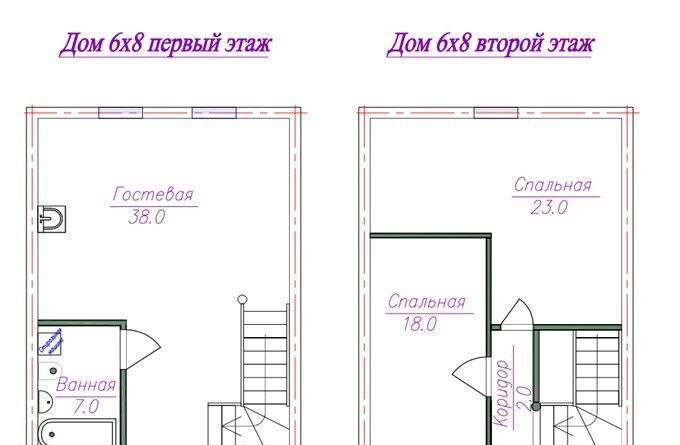 дом городской округ Богородский д Молзино 37 км, Ногинск, Щёлковское шоссе фото 29