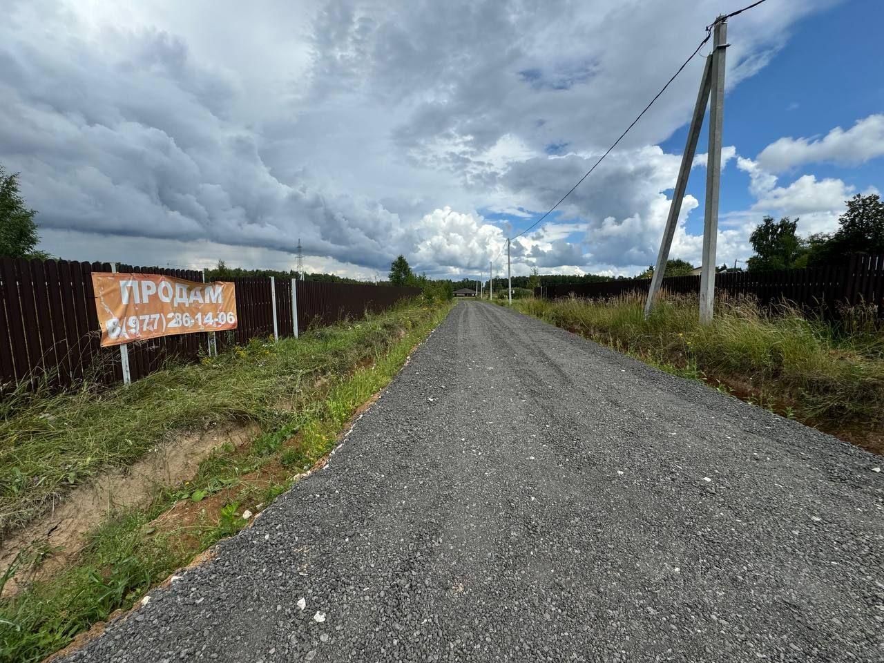 земля городской округ Наро-Фоминский д Свитино Наро-Фоминский городской округ, Цветочная, Апрелевка фото 6