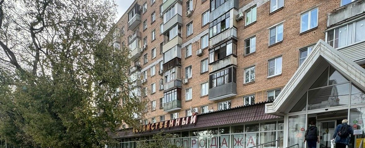 свободного назначения г Москва метро Бабушкинская проезд Анадырский 15/1 муниципальный округ Бабушкинский фото 3