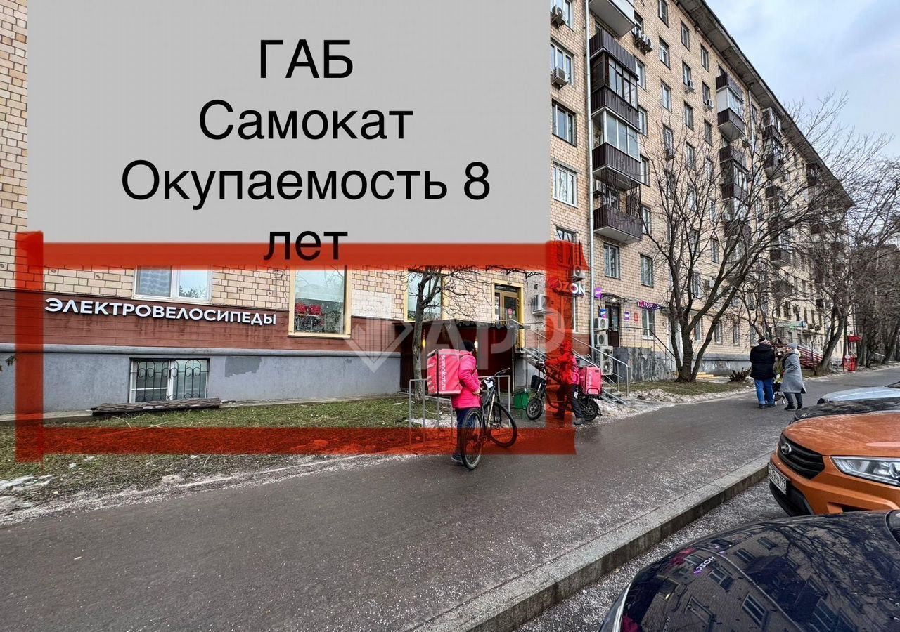 торговое помещение г Москва ул Кравченко 4к/1 Новаторская фото 1