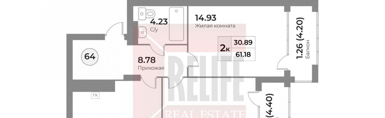 квартира г Калининград р-н Московский ул Портовая 2 фото 4