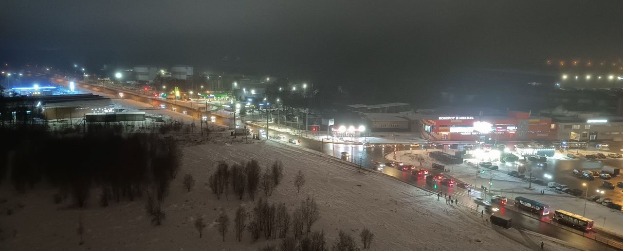 квартира г Москва метро Лобня ул Юности 1 Московская область, Лобня фото 19