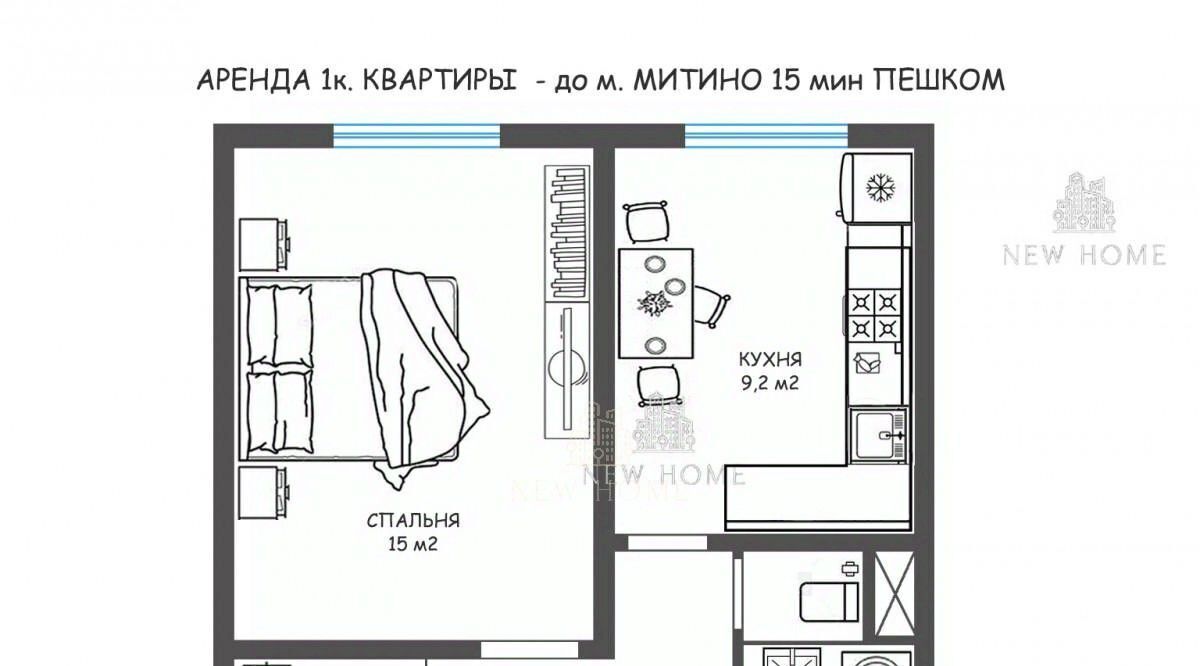 квартира г Москва метро Митино ул Генерала Белобородова 12 муниципальный округ Митино фото 17