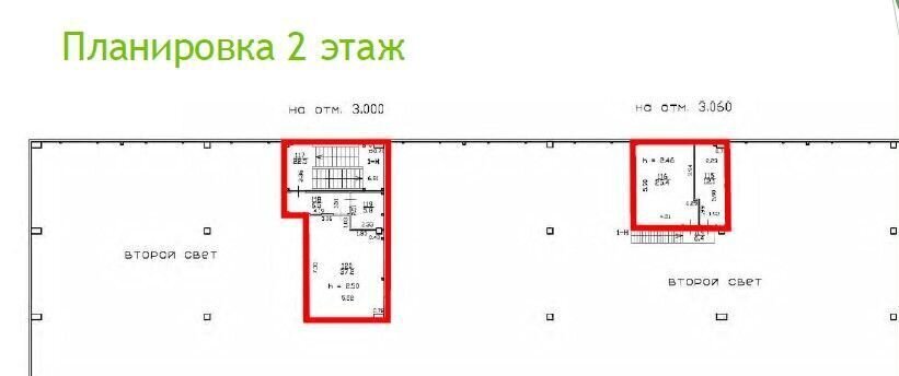 офис г Санкт-Петербург п Парголово тер Осиновая Роща р-н Выборгский 6Б, Горское ш. фото 6