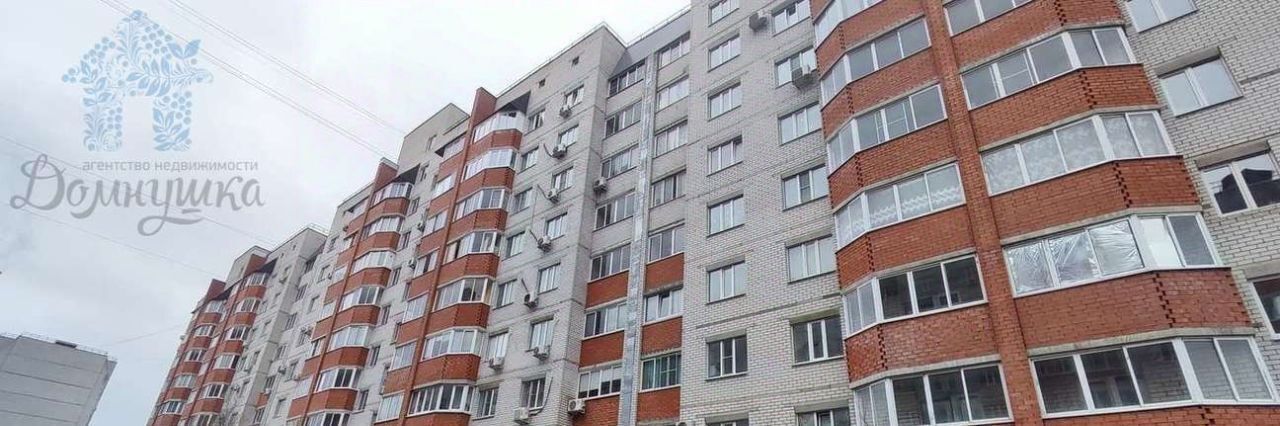 квартира г Воронеж р-н Железнодорожный ул Федора Тютчева 95 Боровое фото 1