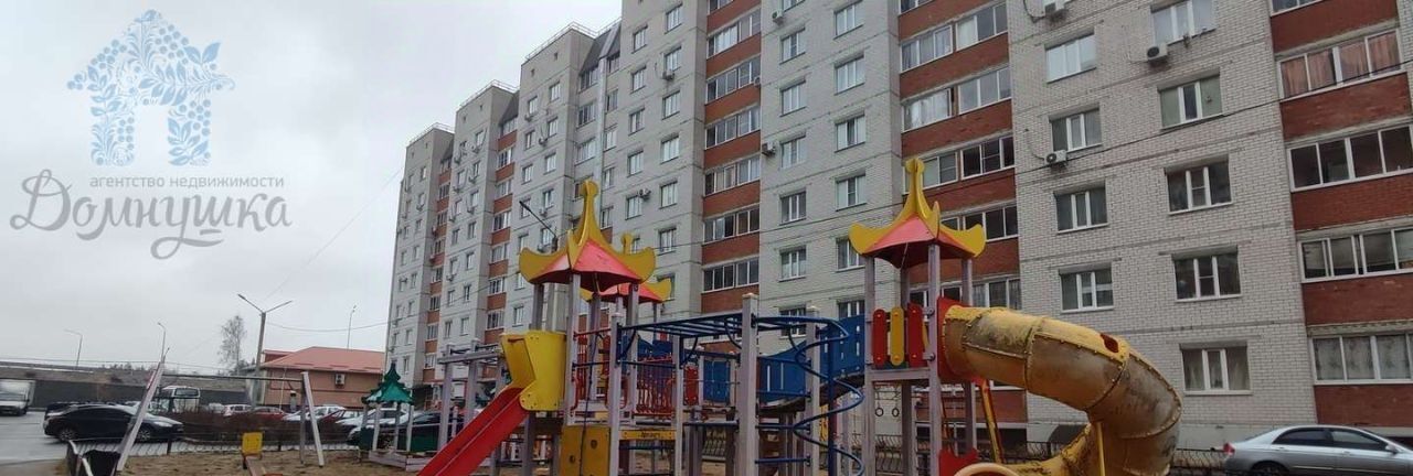 квартира г Воронеж р-н Железнодорожный ул Федора Тютчева 95 фото 2