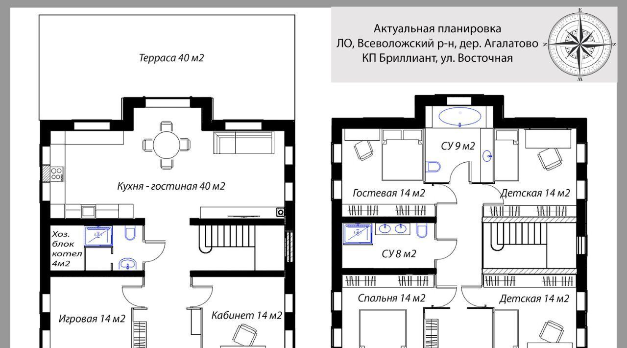 дом р-н Всеволожский Агалатовское с/пос, Бриллиант кп, ул. 3-я Восточная, 9 фото 22