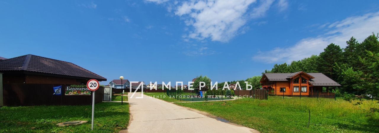 земля р-н Боровский д Совьяки с пос, Боровики-2 кп фото 5