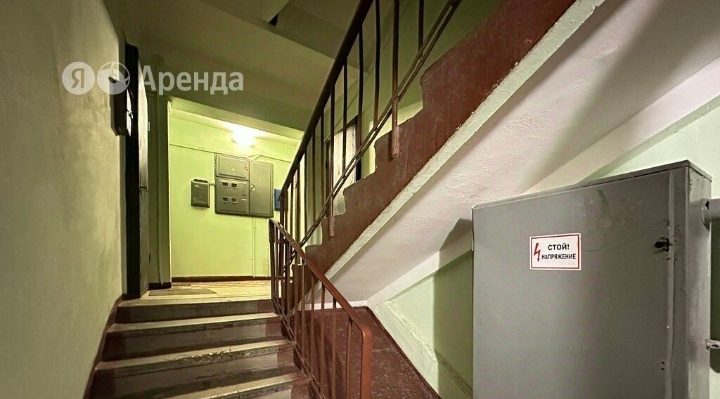 квартира г Москва метро Перово ул 2-я Владимирская 50к/3 муниципальный округ Перово фото 22