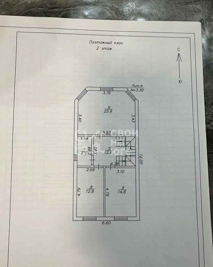 дом г Краснодар р-н Прикубанский ул Приморско-Ахтарская 2 коттеджный пос. Крепость фото 22