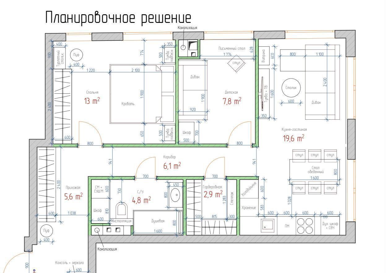 квартира г Москва метро Шелепиха проезд Причальный 10к/1 муниципальный округ Хорошёво-Мнёвники фото 37