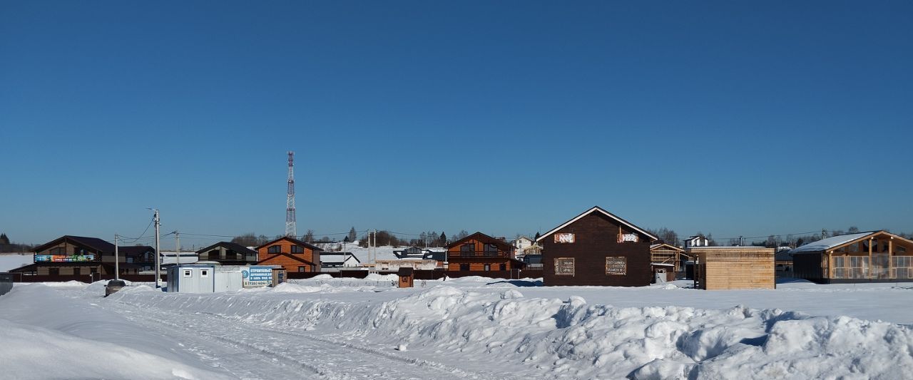 земля городской округ Дмитровский д Варварино фото 6