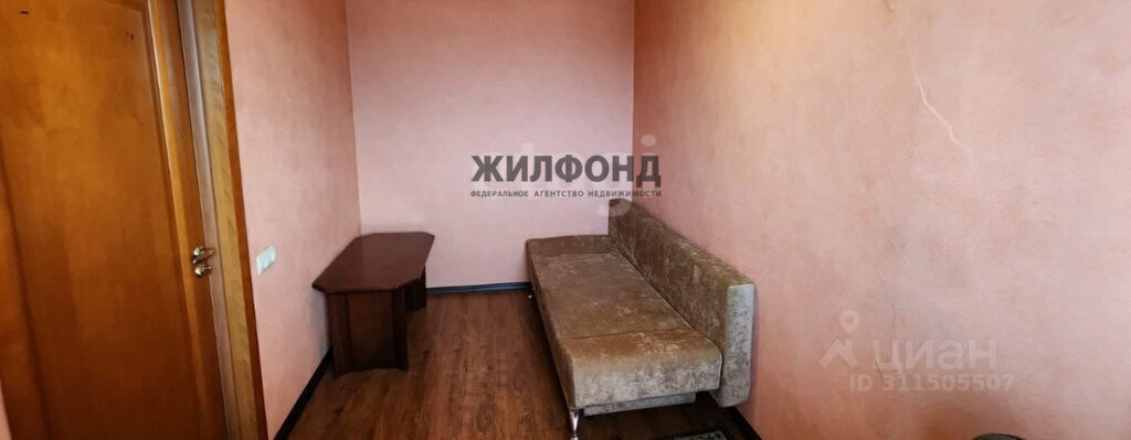 квартира г Петропавловск-Камчатский ул Давыдова 23 фото 9