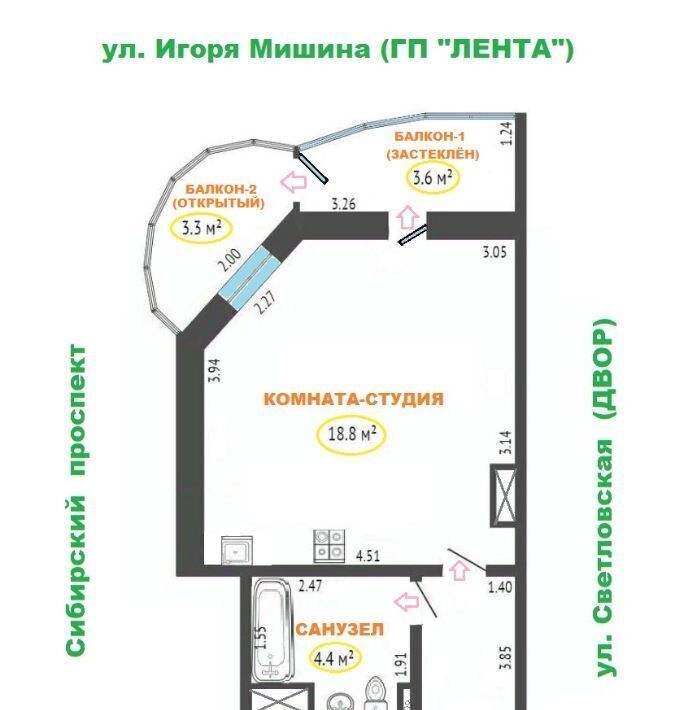 квартира г Омск р-н Ленинский ул И.Мишина 2 микрорайон «Московка-2» Ленинский АО фото 28