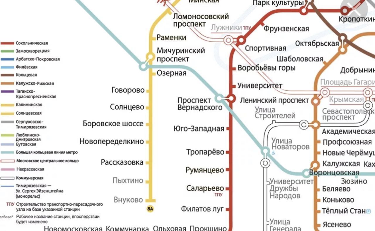 земля г Москва п Десеновское метро Ольховая № 88 кв-л фото 2