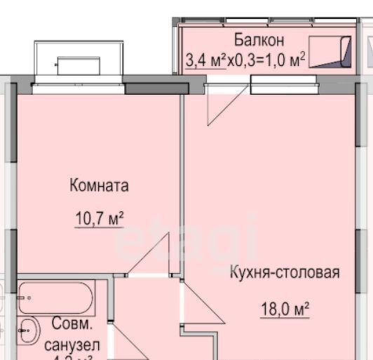 квартира г Ижевск р-н Первомайский Центральный проезд Ключевой 83а Поселок фото 1