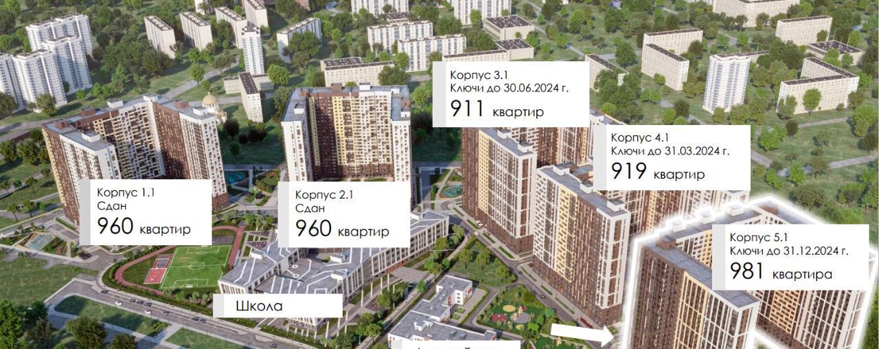 торговое помещение г Москва метро Некрасовка ул Рождественская 12 муниципальный округ Некрасовка фото 2