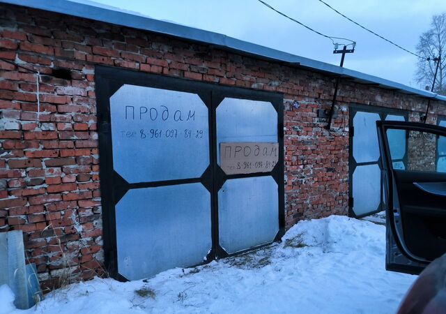 ул им В.Чапаева Асиновское городское поселение фото