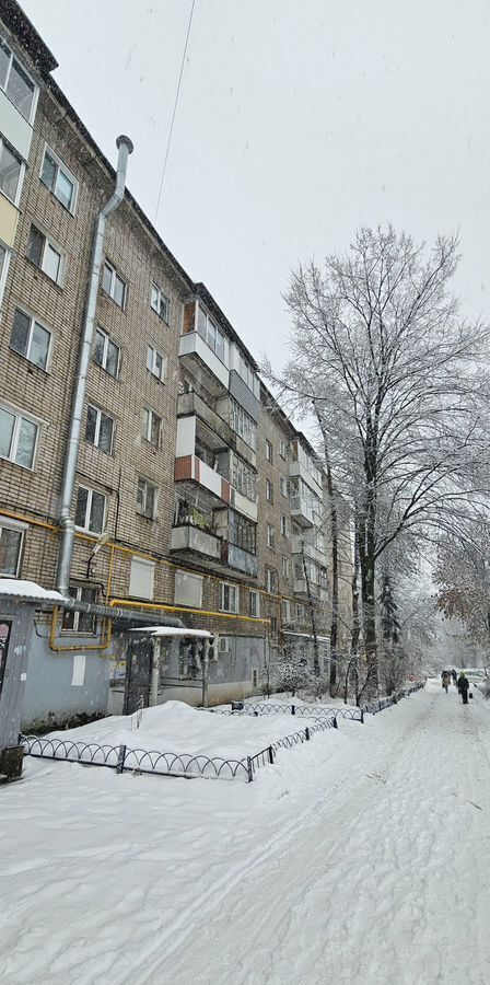 квартира г Ижевск р-н Первомайский Центральный ул Пушкинская 173 фото 1