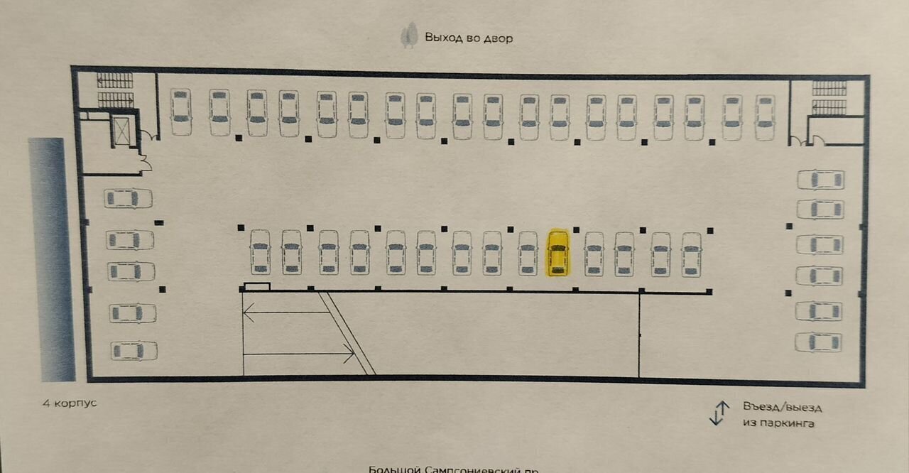 машиноместо г Санкт-Петербург метро Лесная Выборгская сторона ул Александра Матросова 8к/5 округ Сампсониевское фото 1