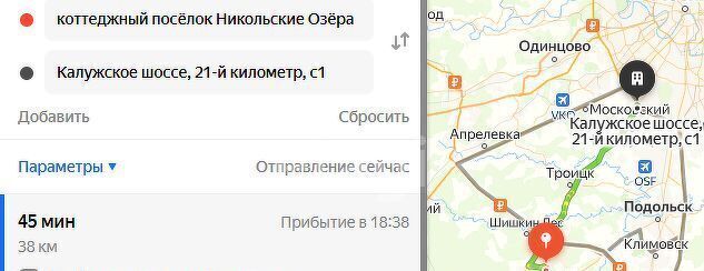 земля г Москва п Вороновское п ЛМС ТиНАО аллея Берёзовая направление Курское (юг) ш Калужское 32 км, р-н Вороново, коттеджный пос. Никольские Озёра, аллея, Московская область фото 5