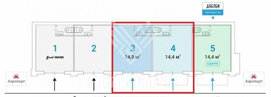 свободного назначения г Москва метро Аэропорт пр-кт Ленинградский 62с/26 муниципальный округ Аэропорт фото 3