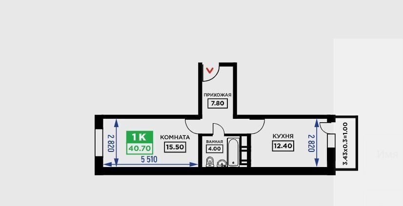 квартира г Краснодар р-н Прикубанский ул Дубравная 1 ЖК «Открытие» фото 21