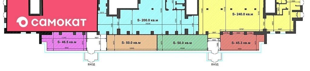 свободного назначения г Москва метро Бабушкинская проезд Анадырский 15/1 муниципальный округ Бабушкинский фото 2