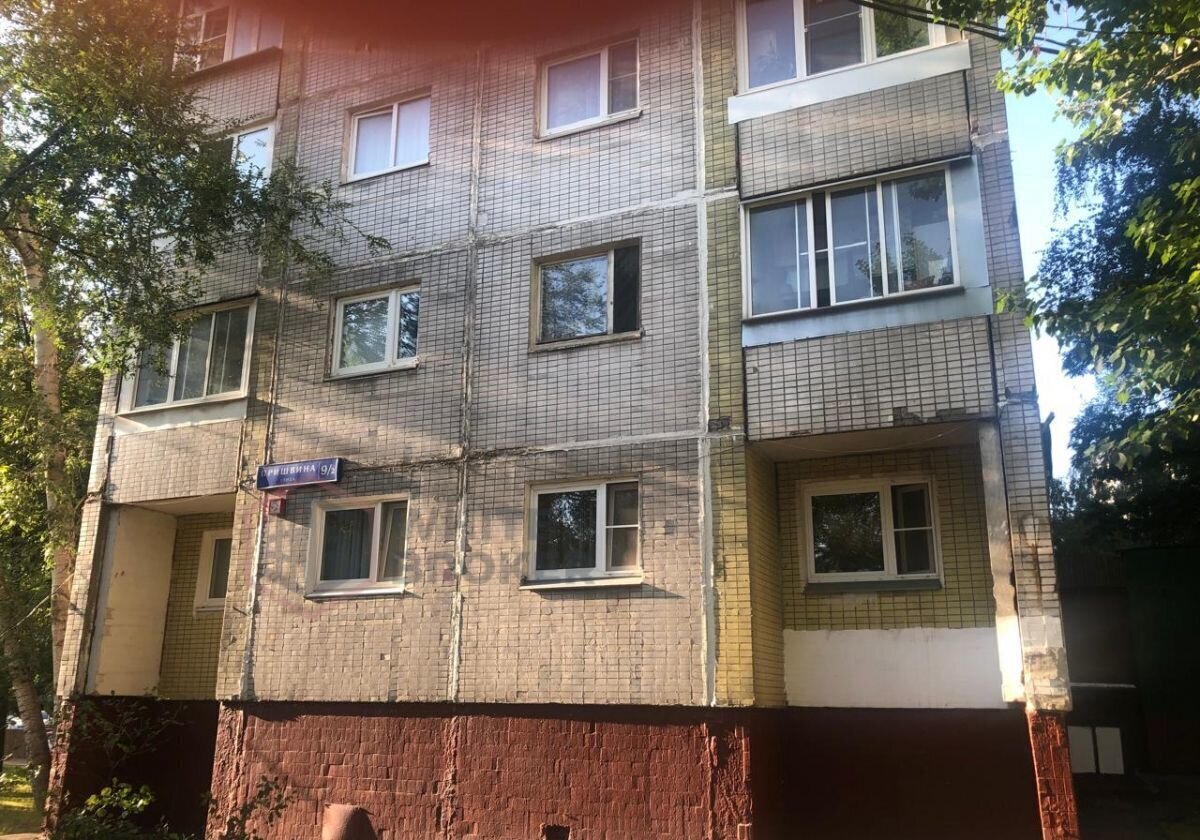 квартира г Москва метро Бибирево ул Пришвина 9/2 муниципальный округ Бибирево фото 29