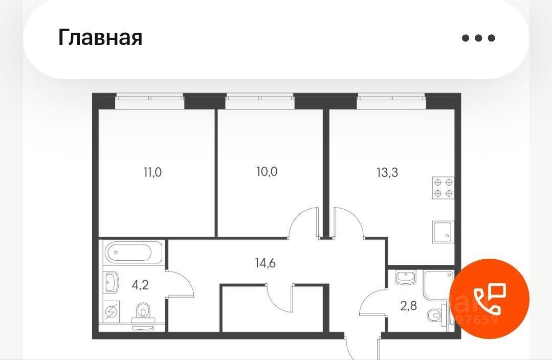 квартира г Москва ЮАО Орехово-Борисово Южное ул Ясеневая 12/2 Ясеневая 14 Московская область фото 31