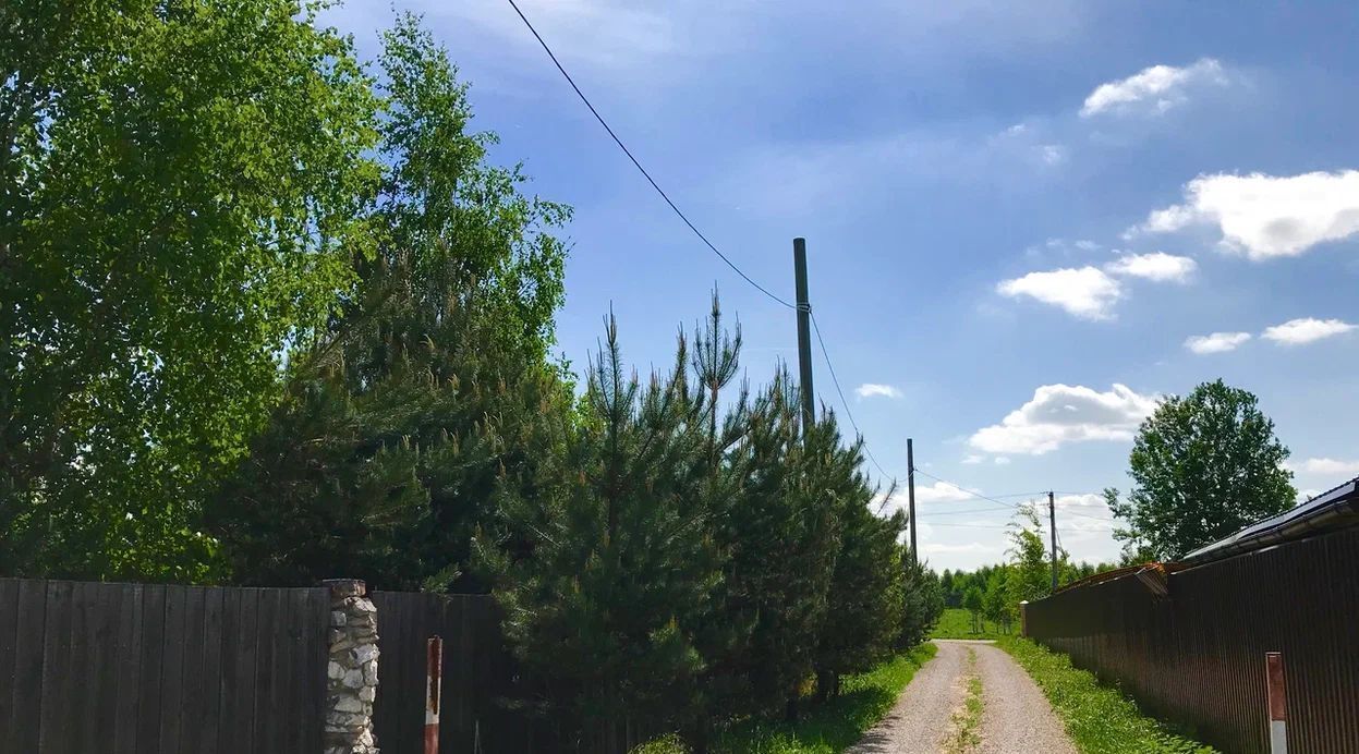 земля городской округ Серпухов д Новая фото 8