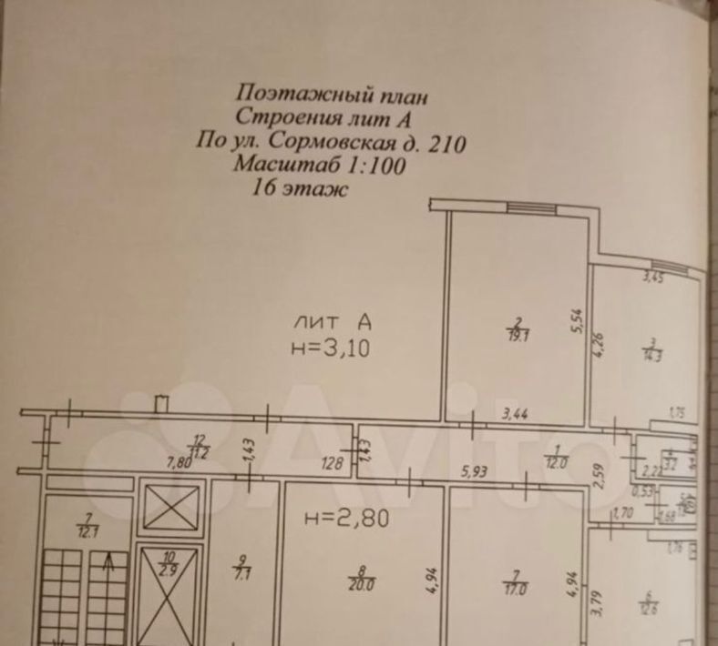 квартира г Краснодар р-н Карасунский ул Сормовская 210 фото 17