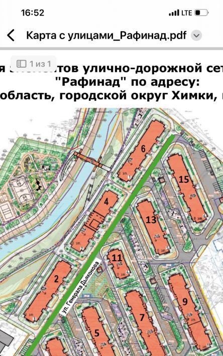 свободного назначения г Москва метро Шереметьевская ул Генерала Дорохова 3 Московская область, Химки фото 5