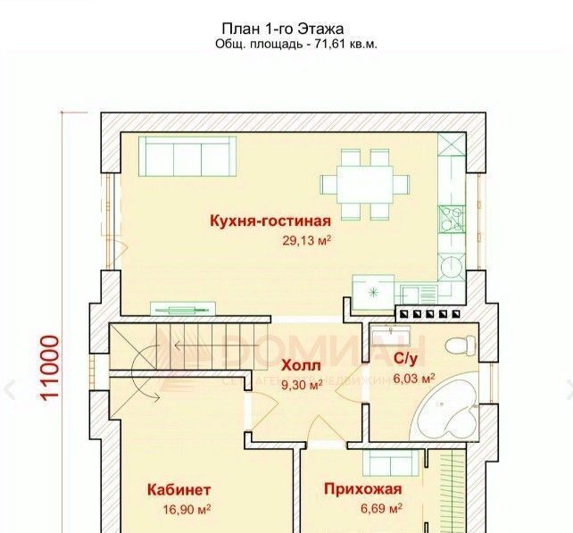 дом г Ростов-на-Дону р-н Первомайский Мирный пер Гуковский фото 4