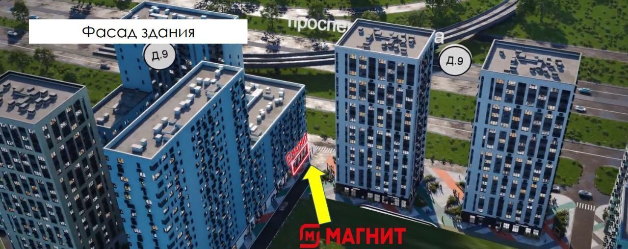 торговое помещение г Москва п Сосенское ЖК Бунинские Кварталы метро Бунинская аллея фото 8