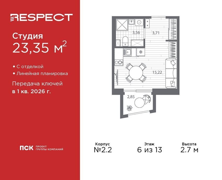 квартира г Санкт-Петербург метро Лесная р-н Пискарёвка Кушелевка фото 1