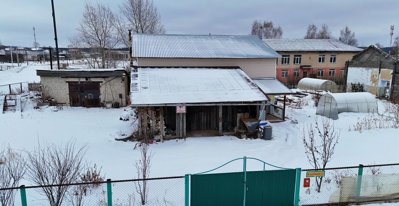 дом р-н Нязепетровский г Нязепетровск ул Клубная Нязепетровское городское поселение фото 18