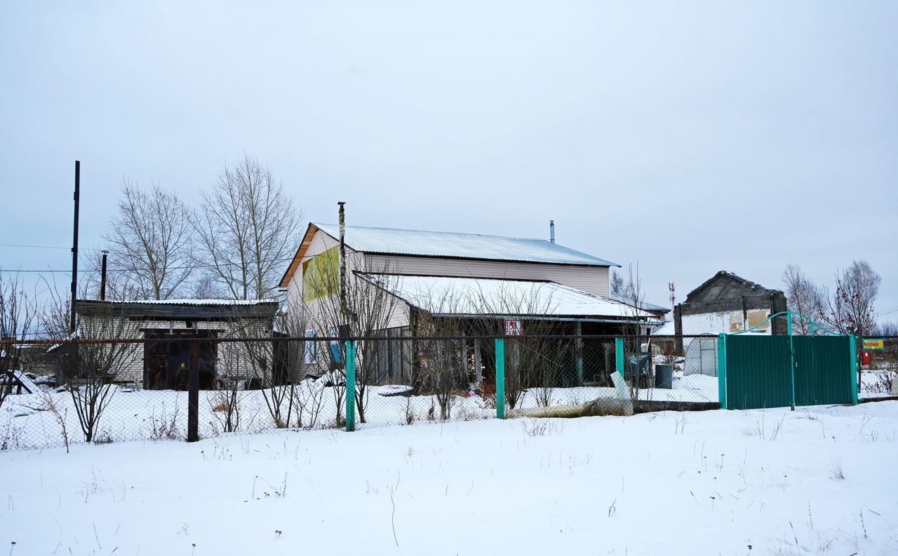 дом р-н Нязепетровский г Нязепетровск ул Клубная Нязепетровское городское поселение фото 9